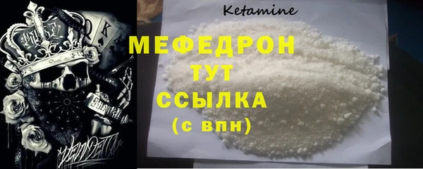 jwh Каменск-Шахтинский