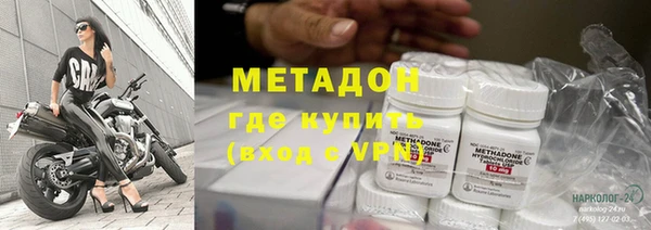 крисы Каменногорск