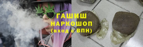 spice Покачи