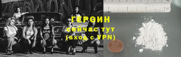 крисы Каменногорск