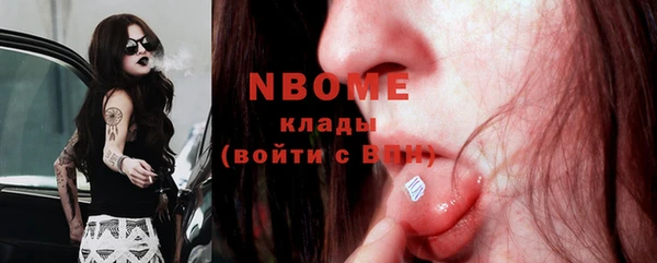 jwh Каменск-Шахтинский