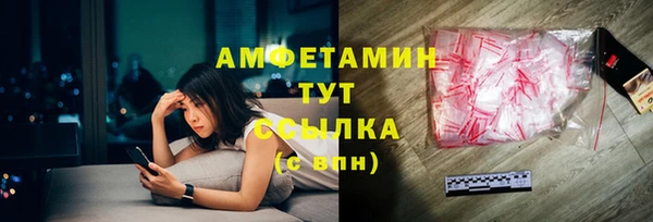 jwh Каменск-Шахтинский