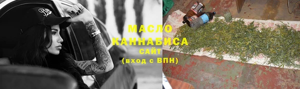 прущие грибы Каменка
