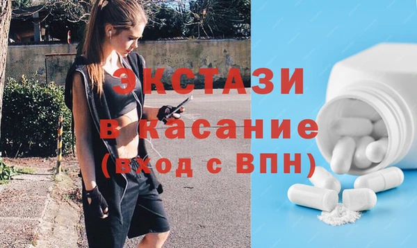 jwh Каменск-Шахтинский
