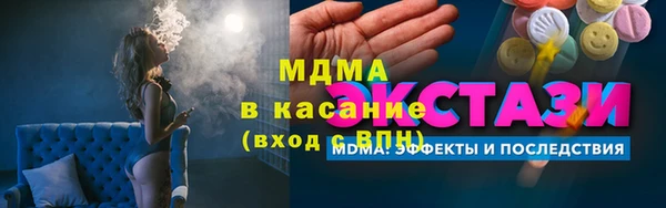 jwh Каменск-Шахтинский