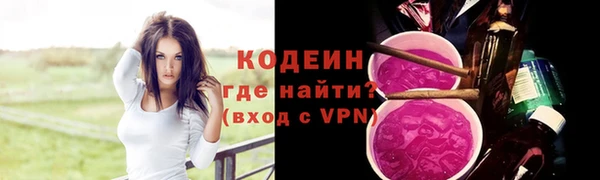 меф VHQ Покров
