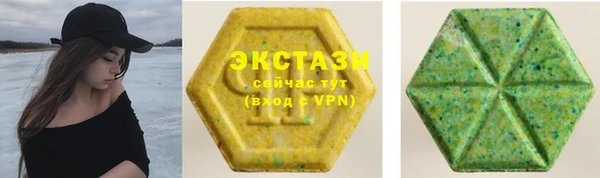 jwh Каменск-Шахтинский