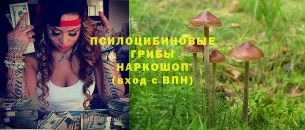 jwh Каменск-Шахтинский