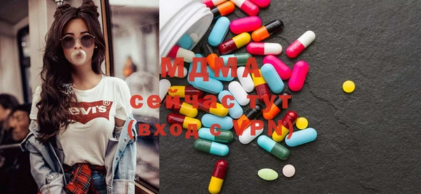jwh Каменск-Шахтинский