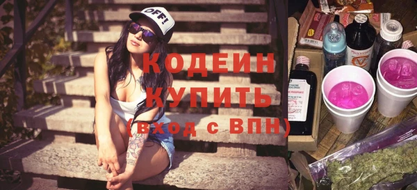 jwh Каменск-Шахтинский