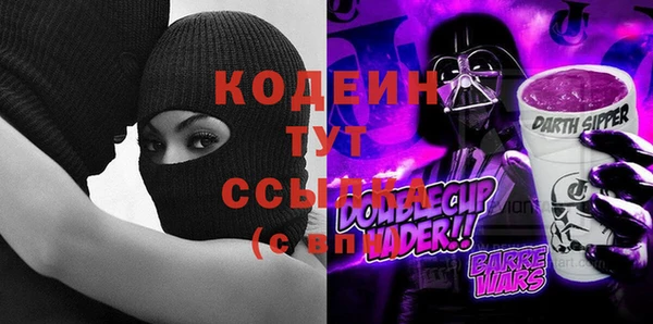 jwh Каменск-Шахтинский