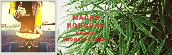 герыч Покровск