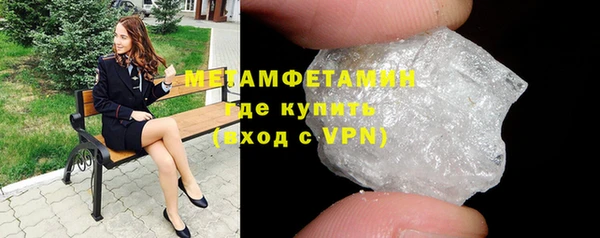 jwh Каменск-Шахтинский