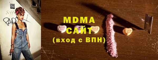 крисы Каменногорск
